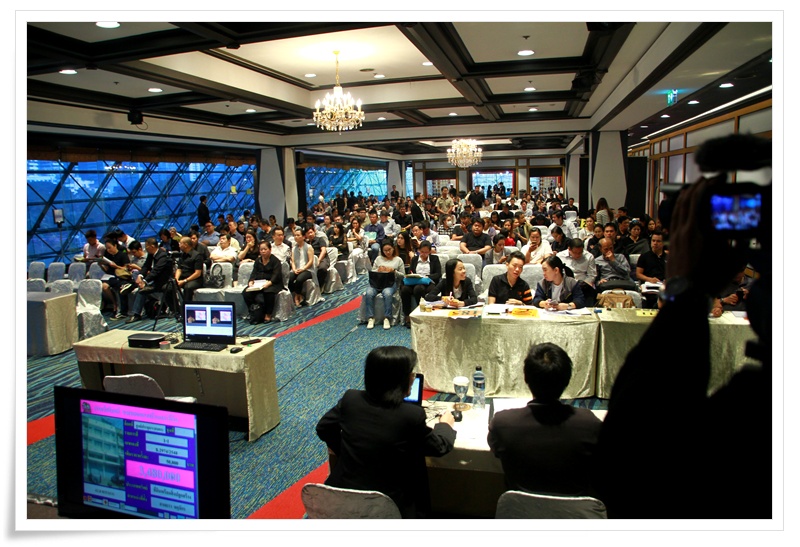 ﻿กรมบังคับคดีจัดมหกรรมขายทอดตลาดทรัพย์ นัดที่ 2 ณ ศูนย์การประชุมแห่งชาติสิริกิติ์